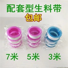�Ӻ����ώ�20�������z��ˮů���ˮ�z�������ܷ⎧���ķ���ϩ�ȹ�