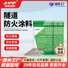 ���l���������T�Ϸ�ĩ����ȼ�͸ߜػ������T�ӷ������ͳ��h������