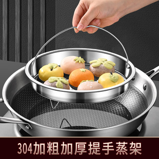 316���P䓷ָ����P����������˃�ͯ�oʳ�������Ҍ�������