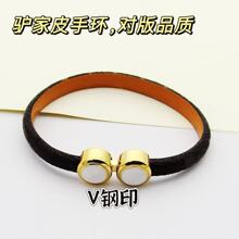 �羳��ó����¿��ŷ����Ʒ�ϻ�����Ƥ�������ֻ����԰ٴ���������