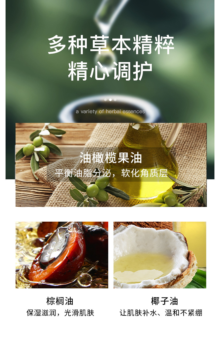 详情_04
