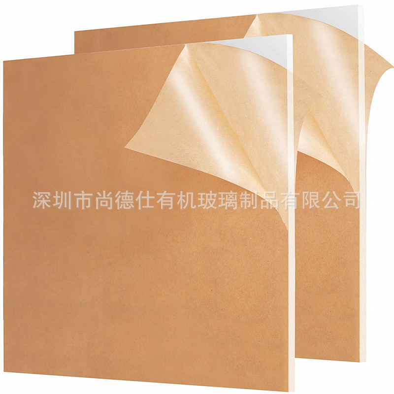 亚克力板透明有机玻璃板,带保护纸适用于工艺品标志DIY 展示项目