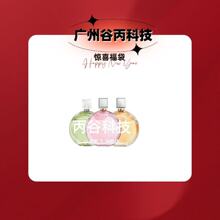 【官网正品】法国大牌香水粉邂逅女士香氛绿黄邂逅同款淡浓香50ml