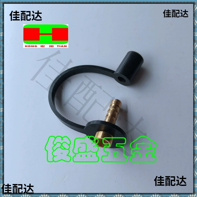 Пагода сквозной мини-водяной шланг удлиненный масляный шланг пылезащитный шапка пневматический разъем утолщенный резиновый защитный чехол