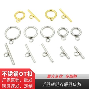 ֱ�����P�OT�������β����β�۹���A�ο�diy�Ʒ������l