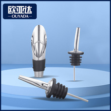 跨境不锈钢倒酒器带硅胶盖酒吧用具鸡尾酒醒酒器葡萄酒红酒酒瓶塞