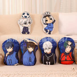 蓝色监狱同人毛绒抱枕蓝锁BLUE LOKK糸师凛蜂乐回凪诚士郎玲王洁