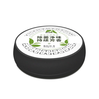 Fragrance 2025 New Accessories — Car Perfume Aromatherapy