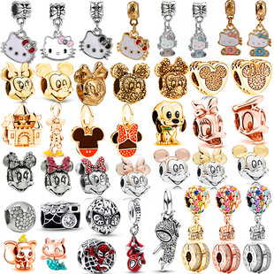 �˼ҿ�ͨ���ﴮ��diy���kitty��S������ƷԴ�^���S�F؛���l