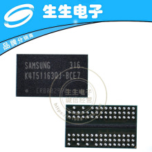 SAMSUNG/三星内存DDR2芯片K4T51163QJ-BCE7 32M*16 BGA84