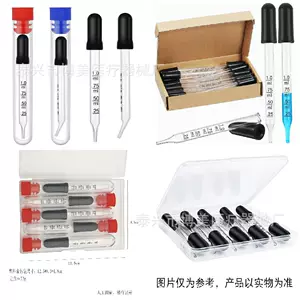 ดร็อปเปอร์แก้ว 1 ml มีสเกล มีจุกยาง หลอดหยดสีผสมอาหาร น้ำมันหอมระเหย