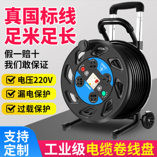 ��|�P�ƄӾ��P늾��վ��P݆���ž����P�սӾ�50�׾��L�Ӿ���ձP