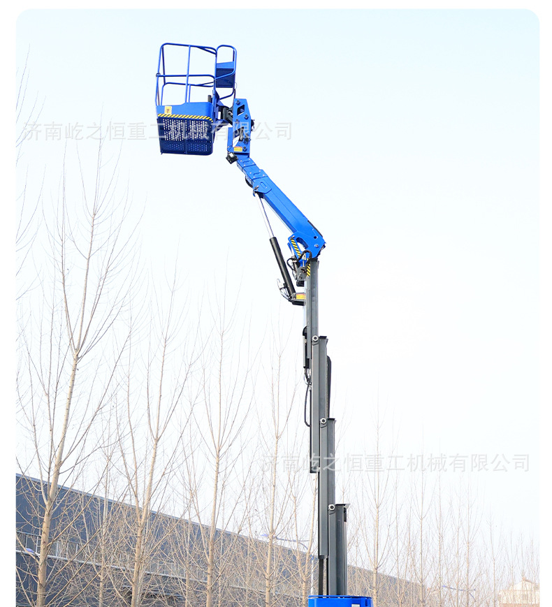 Sleeve-type articulating arm aerial work vehicle, self-propelled column-type sleeve-lifting aerial vehicle, articulating arm hydraulic lift