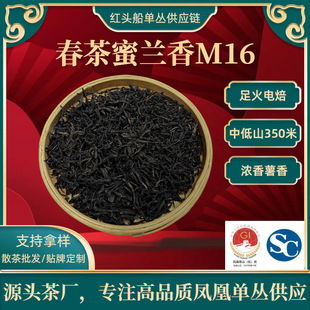 ���m���P�ˆ΅��賱���ؼ�ɢ�����l��Y���ֶY�Y�й��b���~�^��