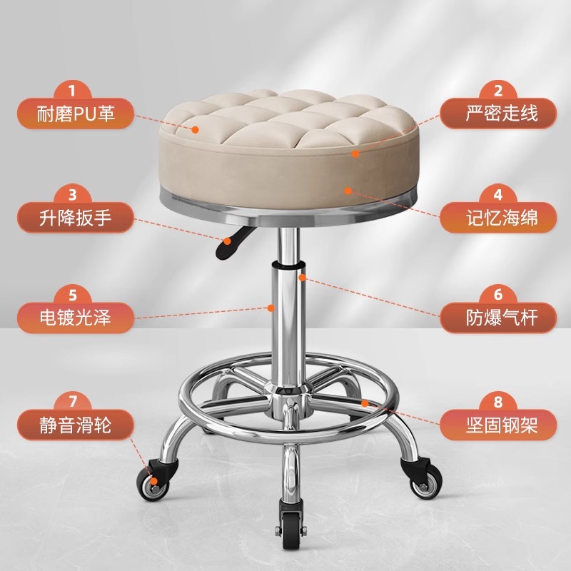 美容スツール、美容室専用昇降回転滑車、理髪用大型作業スツール、理髪店家庭用ネイリストチェア