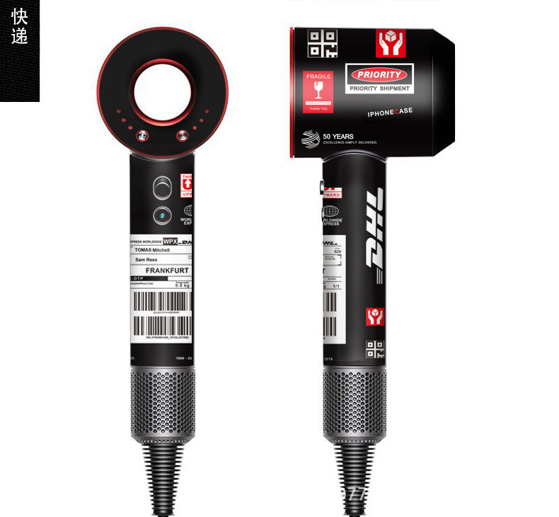 戴森 上架效果图 快递.jpg