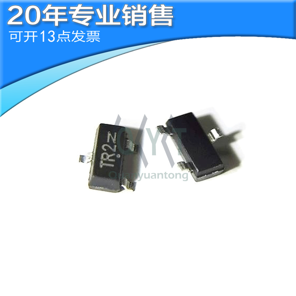 全新NTR4502PT1G SOT23 MOS场效应管 贴片ic 二三极管 电子元器件