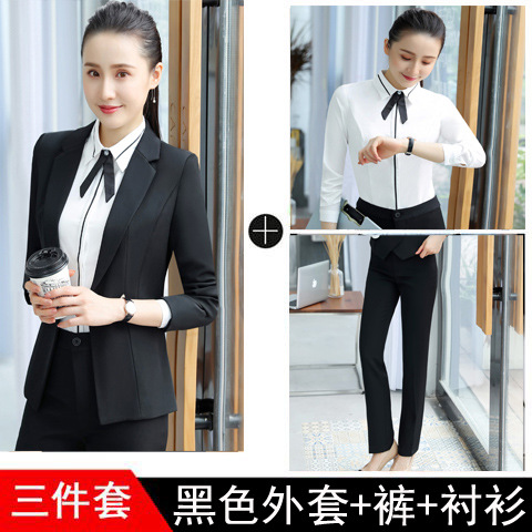 Черный) куртка + брюки + белая рубашка