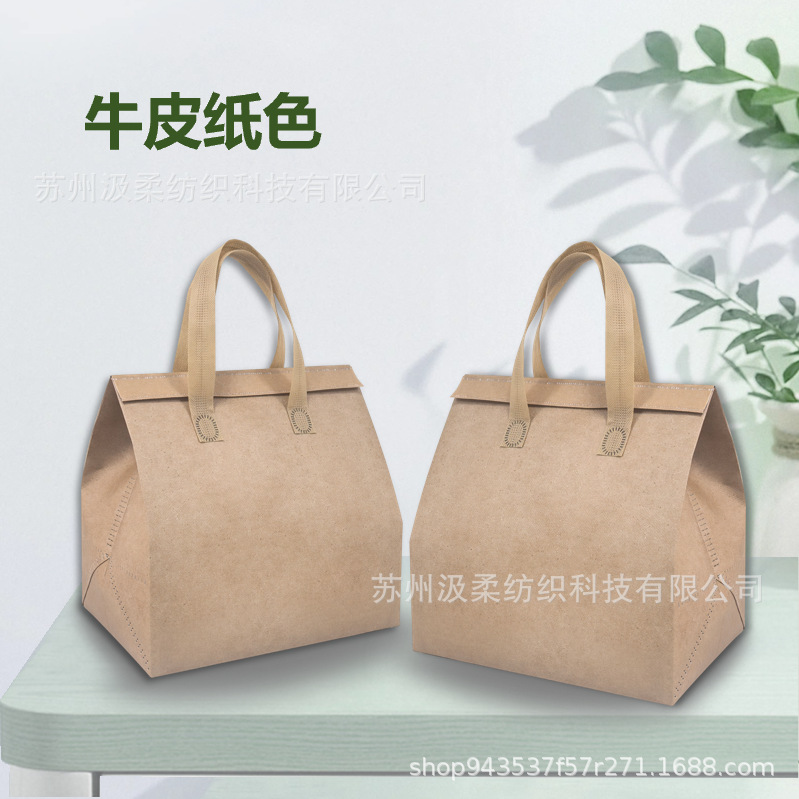 크래프트 종이 색상, 단일 컵 12*10*28