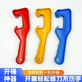 工具刷;其他刀;抹泥板