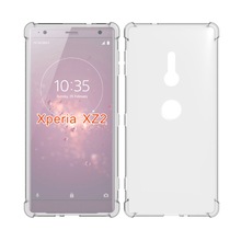 适用于SONY Xperia XZ2 Compact气囊手机壳 XZ3透明TPU防摔套软套