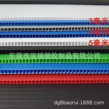 厂家直供东莞义乌pp中空板平板防潮反复使用结实2-5mm可印刷
