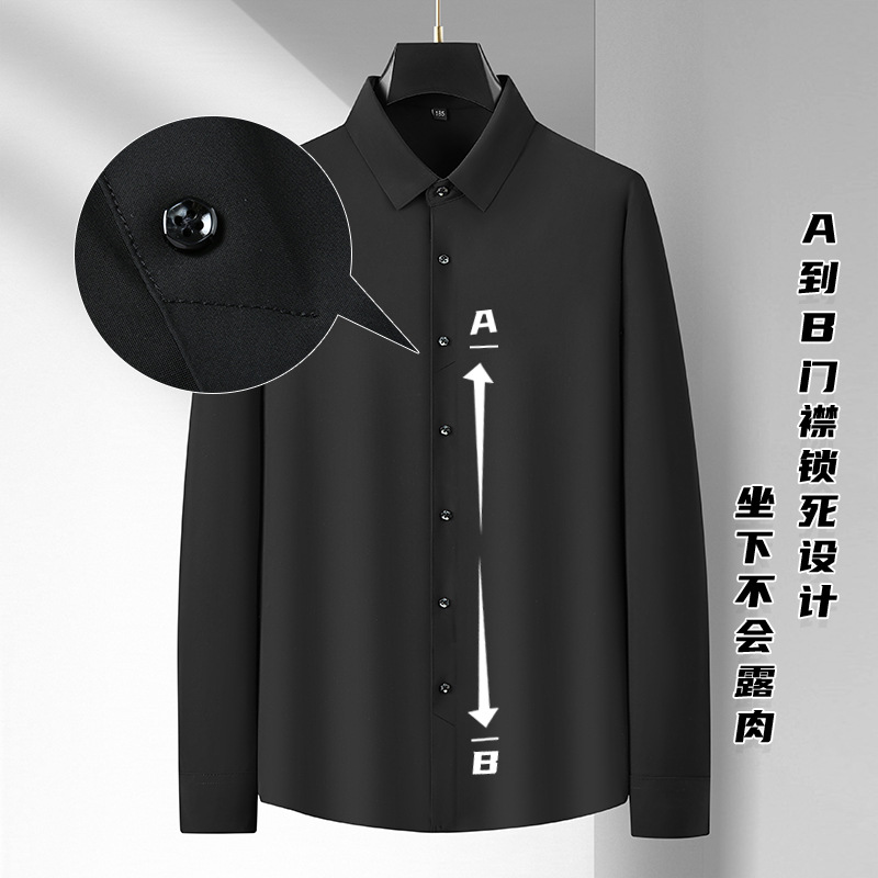 81099 Черная рубашка с пуловерной головкой