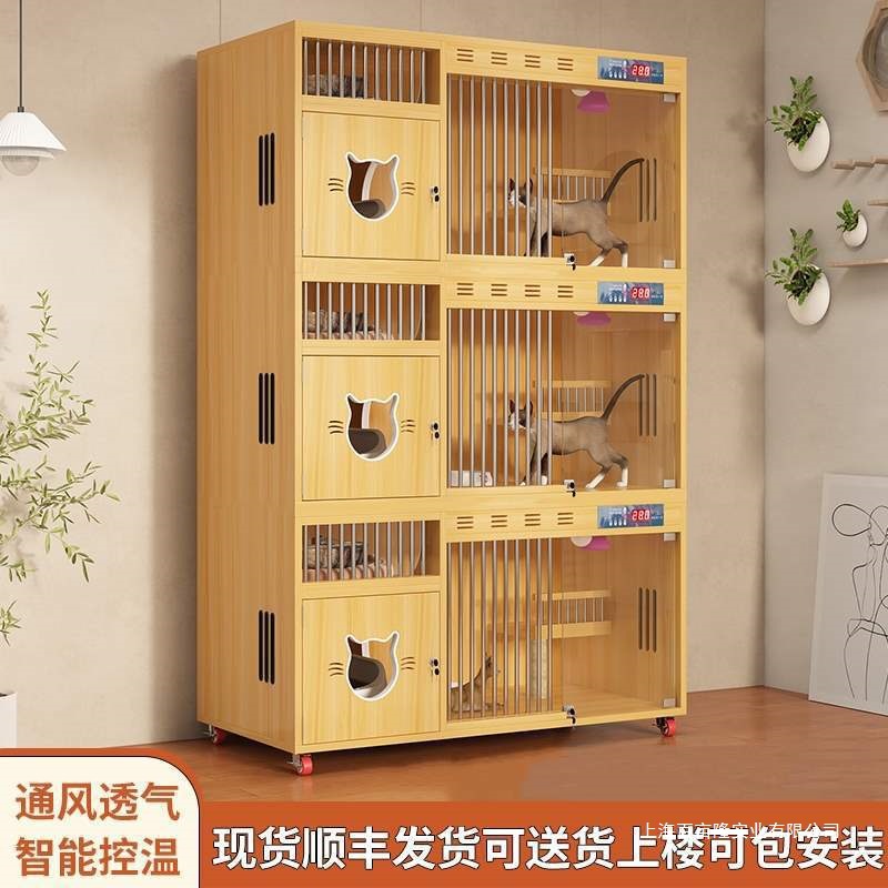 Cat Villa Solid Wood Cat House Constant Temperature Cat Cabinet Three-Layer Luxury Pet Display Cabinet Home Breeding Cat House Foster Care Cat Cage