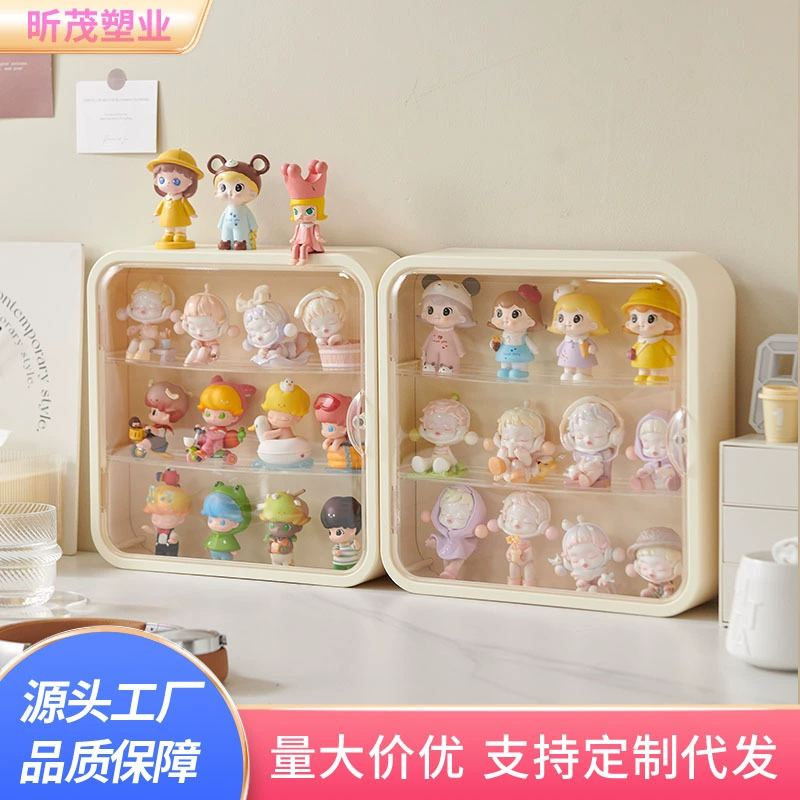 Слепая коробка для хранения витрины Настенная пузырь Март витрина коробка кукол пылезащитная стена