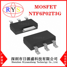ȫԭb NTF6P02T3GMOSFET P-CH 20V 10A SOT223