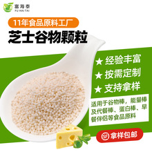 ֥ʿ�����w���決ԭ�ϴ������������ԭ�ϏS��ֱ��ԭ�����l10kg