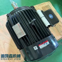 Mitsubishi三菱电机SF-Q 15KW 6P 220V/380V三菱交流电机原装进口