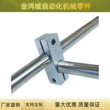���P䓹�ʮ�ֹ��S�̶��K֧���̶��A�X�Ͻ� ֧���i�o�B�Ӽ��̶��A
