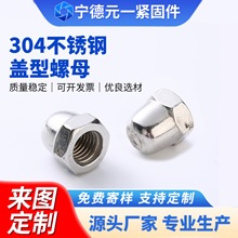 304���P������w����ĸ �B�w�b��w����ĸ ���^���P���ñDIN1587