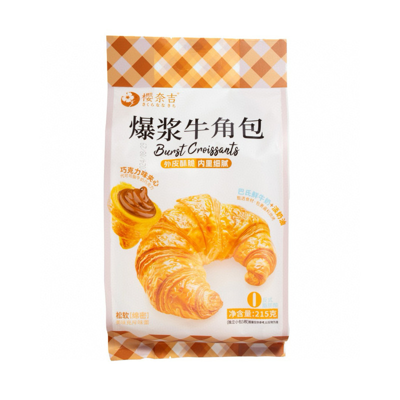 ネット赤爆金パンセットシリーズ大包装午後茶朝食パンケーキ間食超友味阿華田|undefined