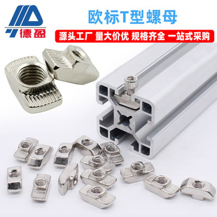 ��ӯ���I�X�Ͳ�����W��T����ĸ����20/30/40/45���b�A�b�N�^��ĸ