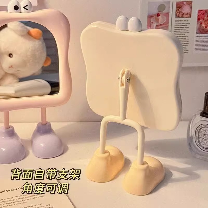 学生大脚丫镜子 化妆镜 可爱桌面 可立便携  宿舍家用高颜值ins风|undefined
