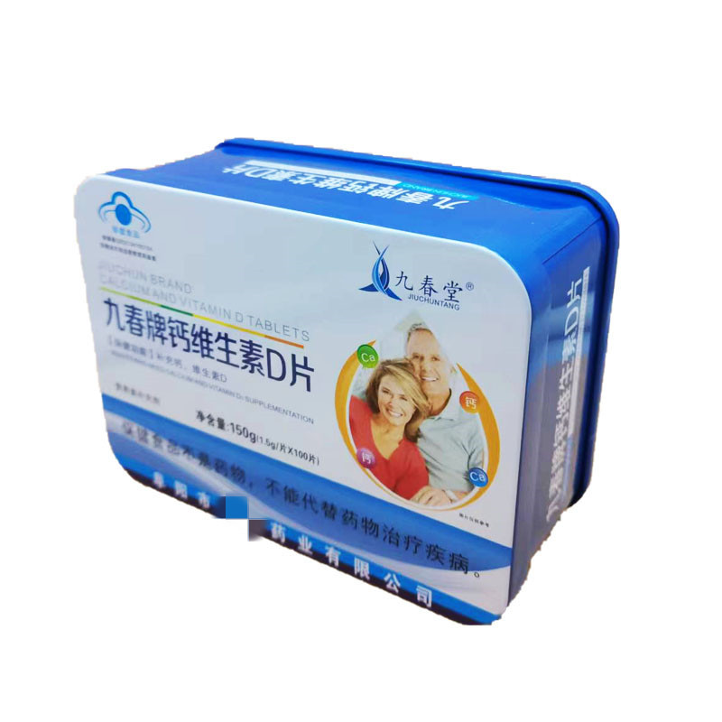 Iron Box Quan Kang Calcium Chewing Tablets - Ideal Choice for the Elderly, 1.5g * 100 Tablets