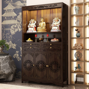 Worship Table Fragrant Case Home Buddhist Niche New Chinese Style Vertical Cabinet Master Cabinet Buddha Table God Table Guanyin Bodhisattva Fragrant Fire Worship Table