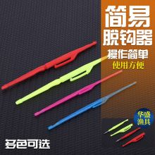 Óh ȡh~Ó~ ឝOߝOWС