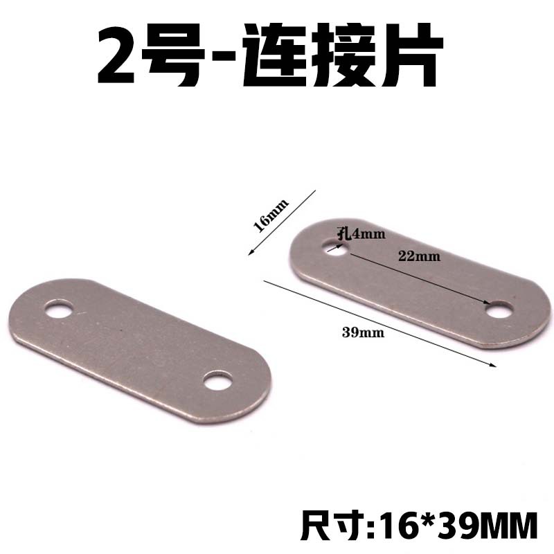 한 단어 앵글 코드 포토 프레임 액자 고정 앵글 백 플레이트 버클 홈 패스너 연결 조각 크로스 스티치 하드웨어 액세서리 가방