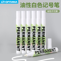 White oil-based marker, non-fading, water-resistant, indestructible, large-tip oil-based pen, non-fading.