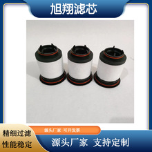 厂家替代批发里其乐VC100真空泵排气滤芯731468-0000
