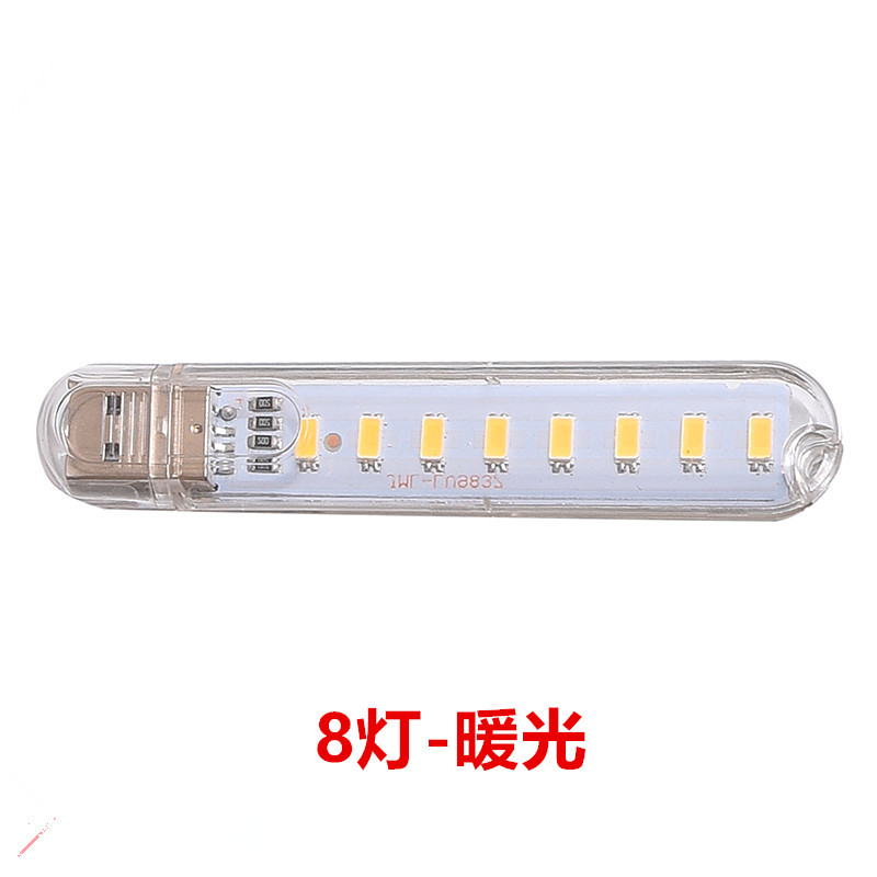 LED unidad flash USB luz de noche luz roja neta Luz de computadora USB bajo voltaje 5V tesoro de carga luz nocturna 5V toque unidad flash USB Luz