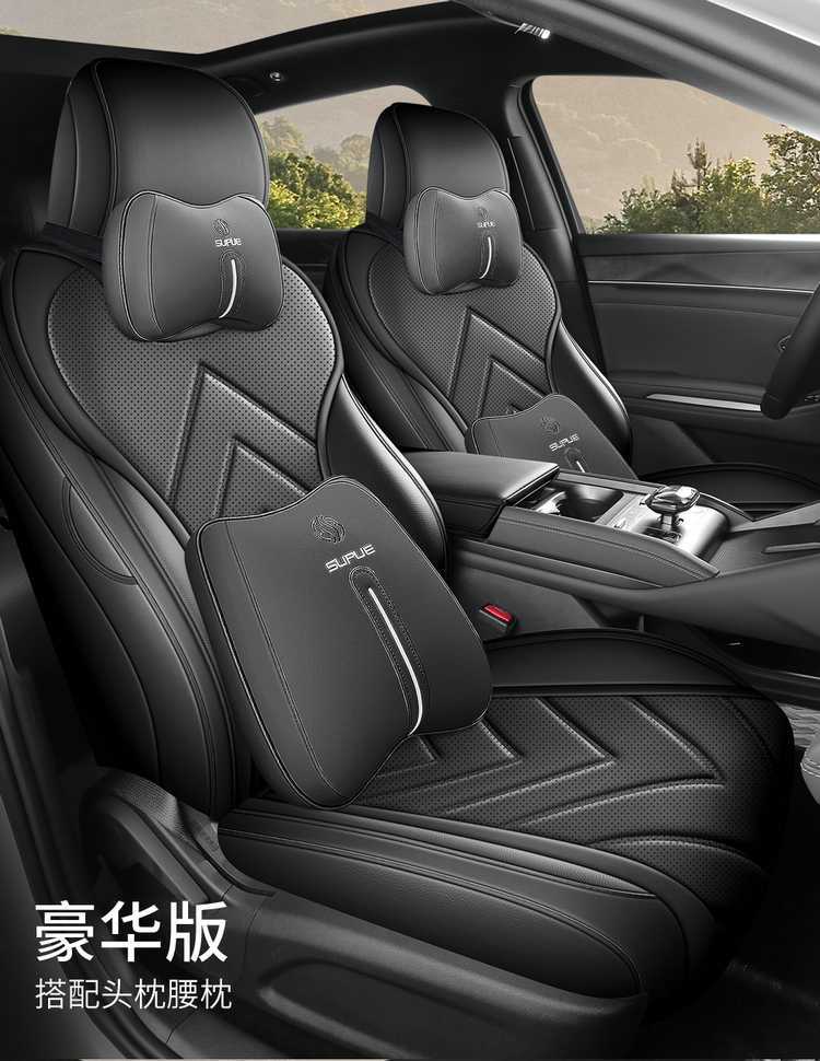 26 models of BYD Qin Max seat covers, full-coverage, all-season leather seat covers, interior modification, car seat cushions