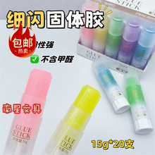 �_�������z��W����15g͸����ͯ�׃��@�ֹ���ճ�ȹ��w�z���w�z��