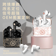 ���xTS100�{�����C�Α�����t���ʽ���^�r�н��볬�L�m��TWS늸�