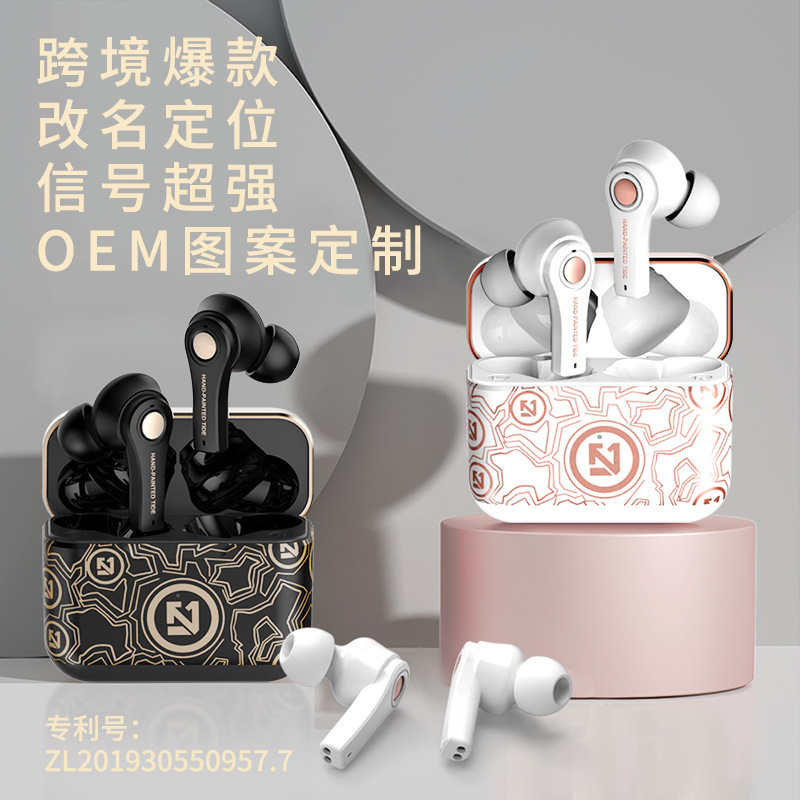 Carefully Selected Ts100 Bluetooth Headset for Gaming, Low-Latency In-Ear Appearance, Fashionable Noise Reduction, Ultra-Long Battery Life, Tws E-Sports Carefully Selected Ts100 Bluetooth Headset for Gaming, Low-Latency In-Ear Appearance, Fashionable Noise Reduction, Ultra-Long Battery Life, Tws E-Sports