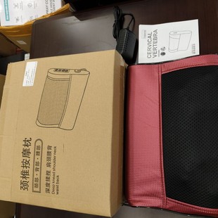 [按摩枕颈椎按摩器颈部腰部背部全身家用多功能热敷揉捏推拿指压枕]