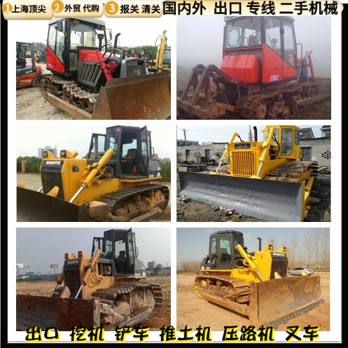 160 y 130 bulldozer de montaña usado 8 - 9 por ciento nuevo